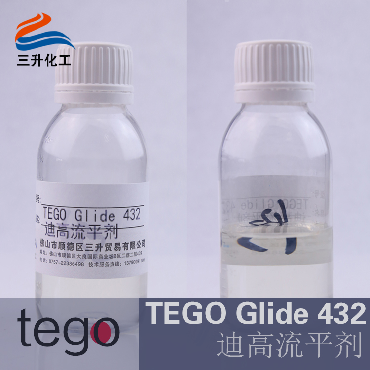德固賽流平劑,<a href='http://www.2619555.com/product/product-0001,0011.shtml' class='keys' title='點擊查看關(guān)于迪高助劑的相關(guān)信息' target='_blank'>迪高助劑</a>,,木器涂料流平劑,涂料流平劑,輻射固化流平劑,油墨流平劑