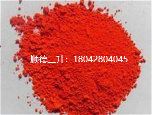 顏料,色漿,涂料分散劑,顏料分散劑,顏料潤(rùn)濕<a href='http://www.2619555.com/product/product-0001,0011,0020.shtml' class='keys' title='點(diǎn)擊查看關(guān)于分散劑的相關(guān)信息' target='_blank'>分散劑</a>