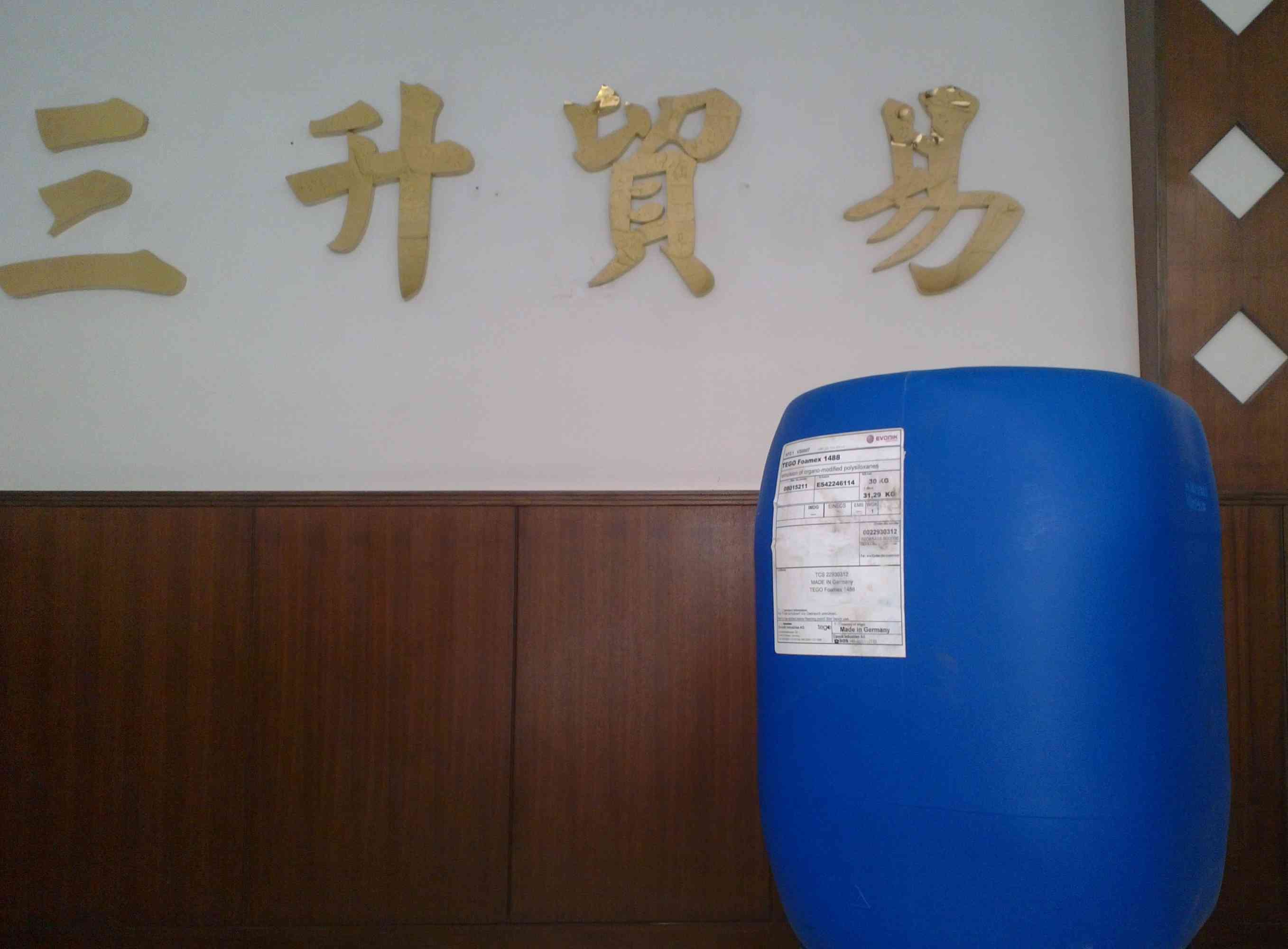 流平劑,<a href='http://www.2619555.com/product/product-0001,0011.shtml' class='keys' title='點擊查看關(guān)于迪高助劑的相關(guān)信息' target='_blank'>迪高助劑</a>,水性流平劑,油性流平劑,迪高410,迪高410流平劑,迪高流平劑