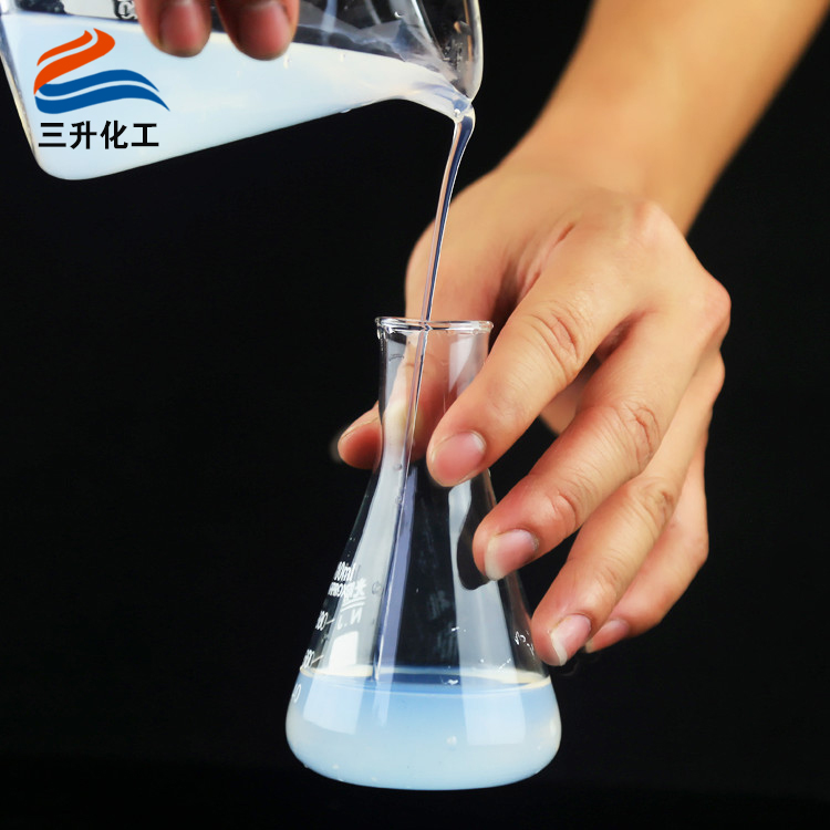 皮革，涂飾，水性皮革樹脂，樹脂