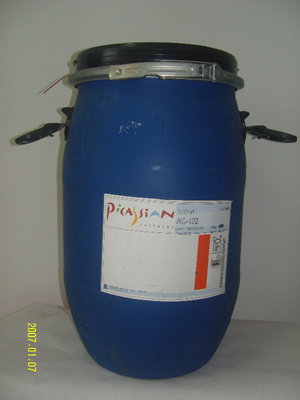 PU-3206 木器家具涂料專用樹脂